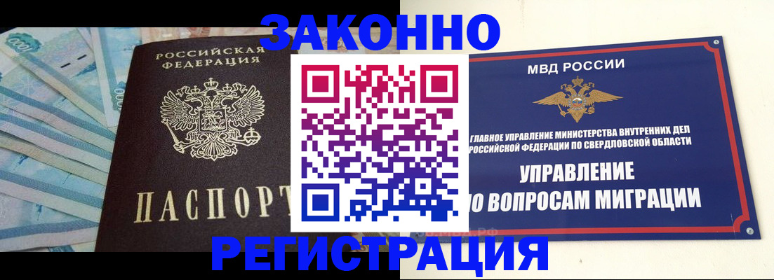 найти адрес прописки в Венёве